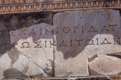 Temple of Hadrian