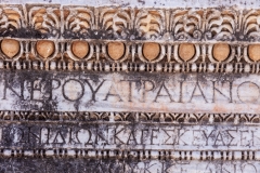 Frieze