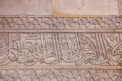 Ilyas Bey Mosque