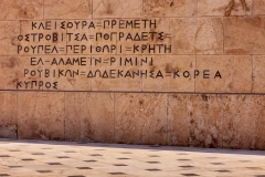 Syntagma Square