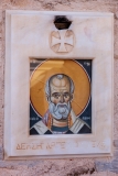 Agios Nikólaos Ragavás