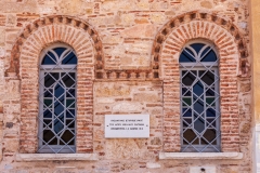 Agios Nikólaos Ragavás