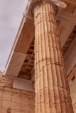 The Propylaea