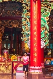 Chao Mae Kuan Im Shrine