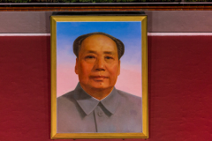 Mao portrait