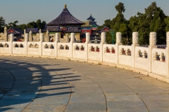 Inner courtyard of the Round Altar