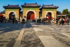 Temple Gateway