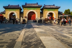 Temple Gateway