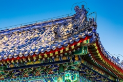 Imperial Vault of Heaven