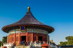 Imperial Vault of Heaven