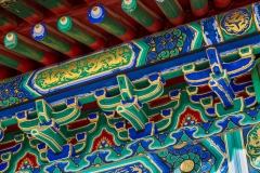 Imperial Vault of Heaven