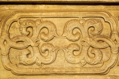 Imperial Vault of Heaven
