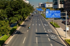Crossing Xidan Bei Daje