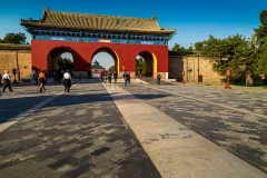 Gateway to the Red Step Bridge