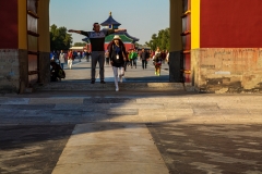 Gateway to the Red Step Bridge