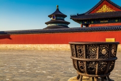 Outer courtyard of Hall of Prayer for Good Harvests