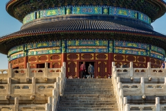 Qinian Dian (Hall of Prayer for Good Harvests)