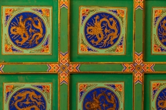 Carving on Qinian Dian