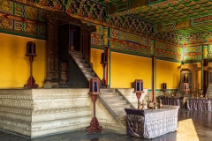 Inside Qinian Dian