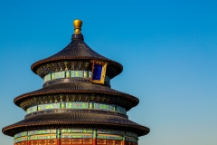 Qinian Dian (Hall of Prayer for Good Harvests)