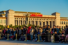 Tiananmen Crowds