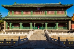Forbidden Palace