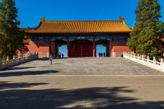 Forbidden Palace