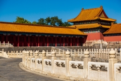 Forbidden Palace