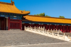 Forbidden Palace