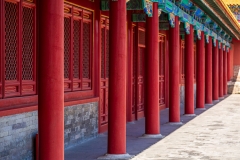 Forbidden Palace