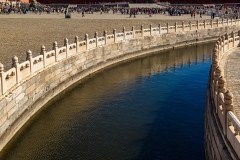 Forbidden Palace