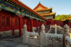 Forbidden Palace