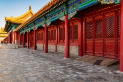 Forbidden Palace