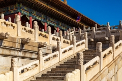 Forbidden Palace