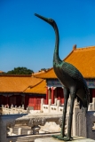 Forbidden Palace