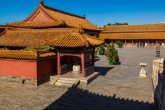 Forbidden Palace