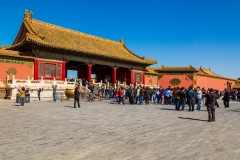 Forbidden Palace