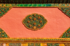 Forbidden Palace