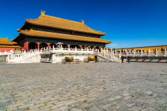 Forbidden Palace