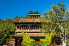 Jing Shan Park
