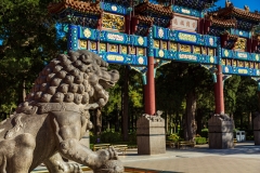 Jing Shan Park