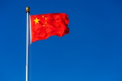 Chinese Flag