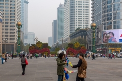 Tianfu Square