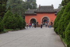 Jingzhong Gate