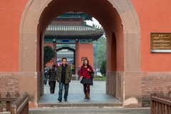 Jingzhong Gate