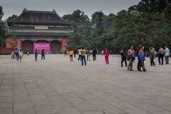 Jingzhong Gate