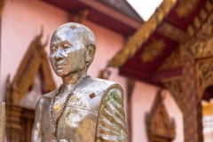Wat Tung Yu