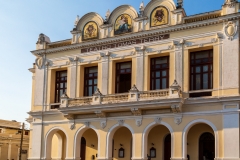 Teatro Tomas Terry