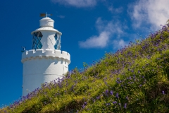 Start Point Lighthouse
