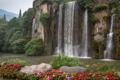 Baoguo Waterfall
